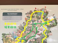 -新加坡飞禽公园