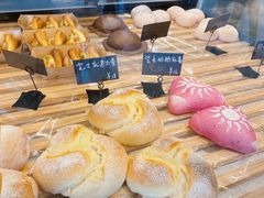 -小娘鱼(新都汇店)