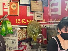 -老南昌白糖糕(大士院店)