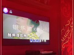 -INLOVE KTV(杭州滨江宝龙城店)