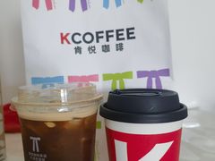 -肯德基(大兴火车站店)