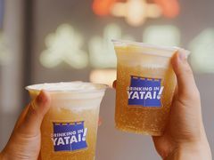 -火山屋台(新街口店)