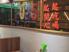 -绿柠食堂(北外滩店)