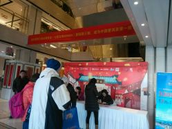 -北京七彩云南翡翠珠宝旗舰店(月坛店)