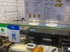 -芳叔(江南新地店)