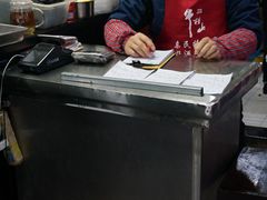 -天台小吃(新城店)
