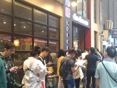 等位区-点点心点心专门店(旺角店)
