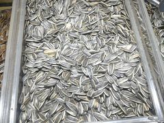 -粒上皇(五岭店)