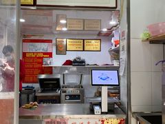 -章云板鸭(评事街店)