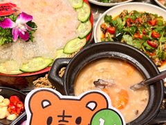 -官塘鱻鱻鱼生