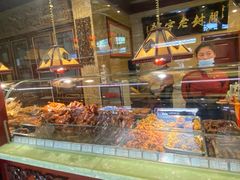 -兴盛德·麻辣花生大王·老店(中山路店)