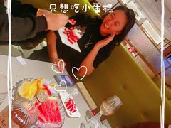 -海底捞火锅(万象城店)