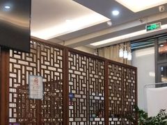 -1号足道推拿会馆