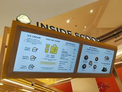 -Inside Scoop Suria KLCC