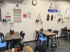 -都谷包子(天一广场店)