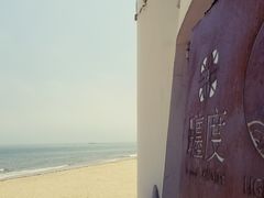 -ChanDu躔度咖啡(灯塔店)