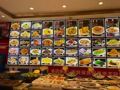 -添福来墨鱼饺子 · 海鲜东北菜(大连星海·黄浦路店)