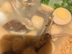 -小潘记鸭血粉丝汤