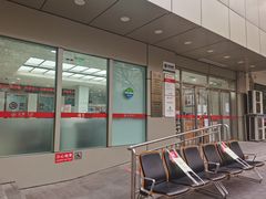 -北京银行(芍药居支行)