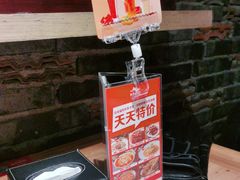 -茅庐毛血旺(烟台大悦城店)