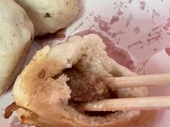 -老槐树煎包
