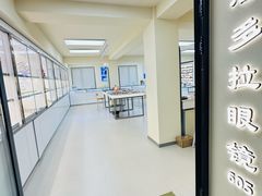 -潘多拉眼镜·蔡司依视路明月(潘家园店)