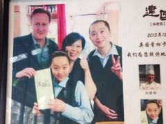 -建国328 本帮小馆·面馆