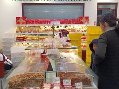 -生活林(河北路店)