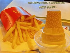 -麦当劳(虎坊路店)
