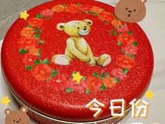 -珍妮曲奇聪明小熊(尖沙咀店)