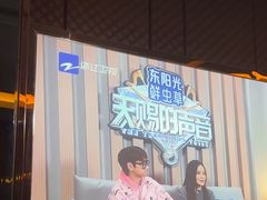 -天诚足道(金融街店)