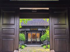 -东台西溪天仙缘景区
