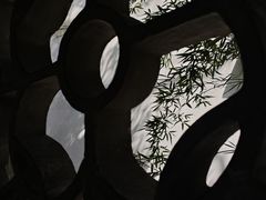 -留园