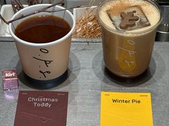 -O.P.S. CAFE