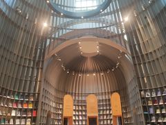 -思南书局·诗歌店