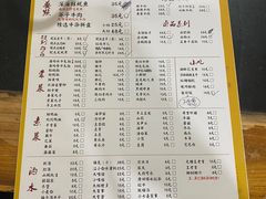 -肥龙火锅(南坪店)