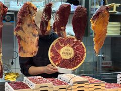 -尚合里潮汕牛肉火锅(海沧店)