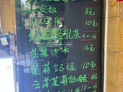 -华南师范大学(广州大学城校区)