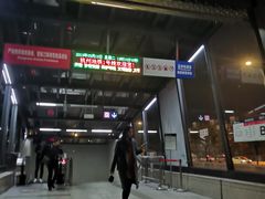 -闸弄口(地铁站)