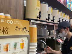 -茶话弄(北京密云万象汇店)