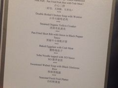 外滩华尔道夫酒店-上海外滩华尔道夫酒店