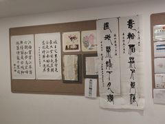 -昂立少儿成长中心(浦东蓝村路地铁站校区)