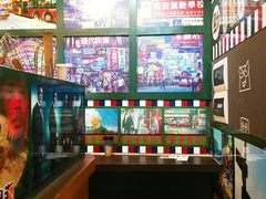 -香港鸿记冰室