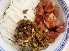 小排拌面-盛兴面馆(真儒大厦店)