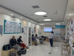 -美联众合动物医院·24h京西诊疗中心