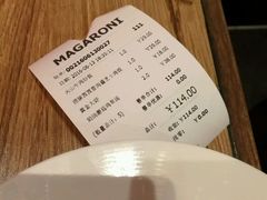 账单-玛格萝妮(汇智国际商业中心店)
