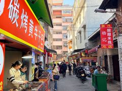 -正宗杨记普洱酸醋米线(总店)