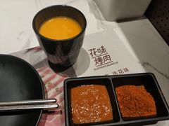 -花味烤肉·拌饭(庐阳万科店)