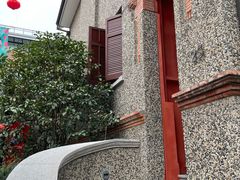 -思南书局(复兴中路店)