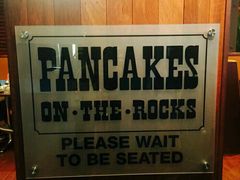 -Pancakes on the rocks(Darling Harbour)